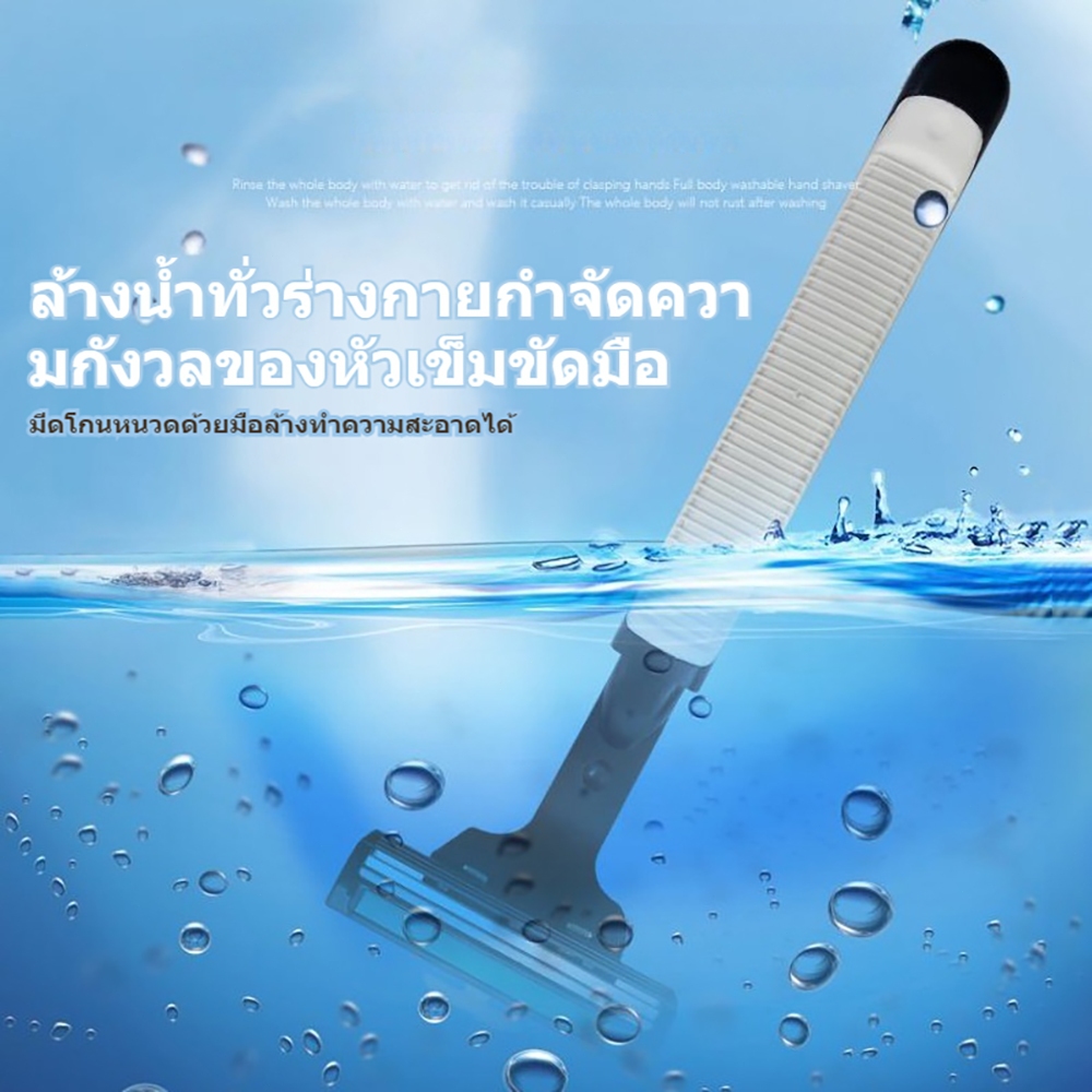 การ กำจัดขน ด้วย มือ 1 ด้าม ใบมีด 2 ชั้น คม สำหรับ ชุดมีดโกน เครื่องโกนหนวด ใหม่ 48 ใบมีด ราคา ถูกที่สุด ดีลบีเคเค แกลเลอรีภาพที่ 6