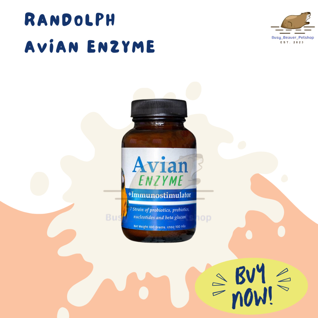 RANDOLPH AVIAN ENZYME 100กรัม โพรไบโอติกส์และเอนไซม์สำหรับนกและสัตว์ปีก