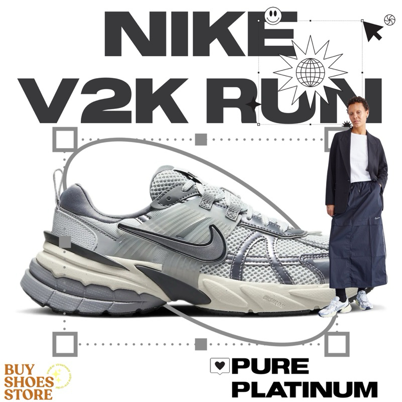 พร้อมส่ง✨ NIKE V2K RUN สี Pure Platinum 🗻