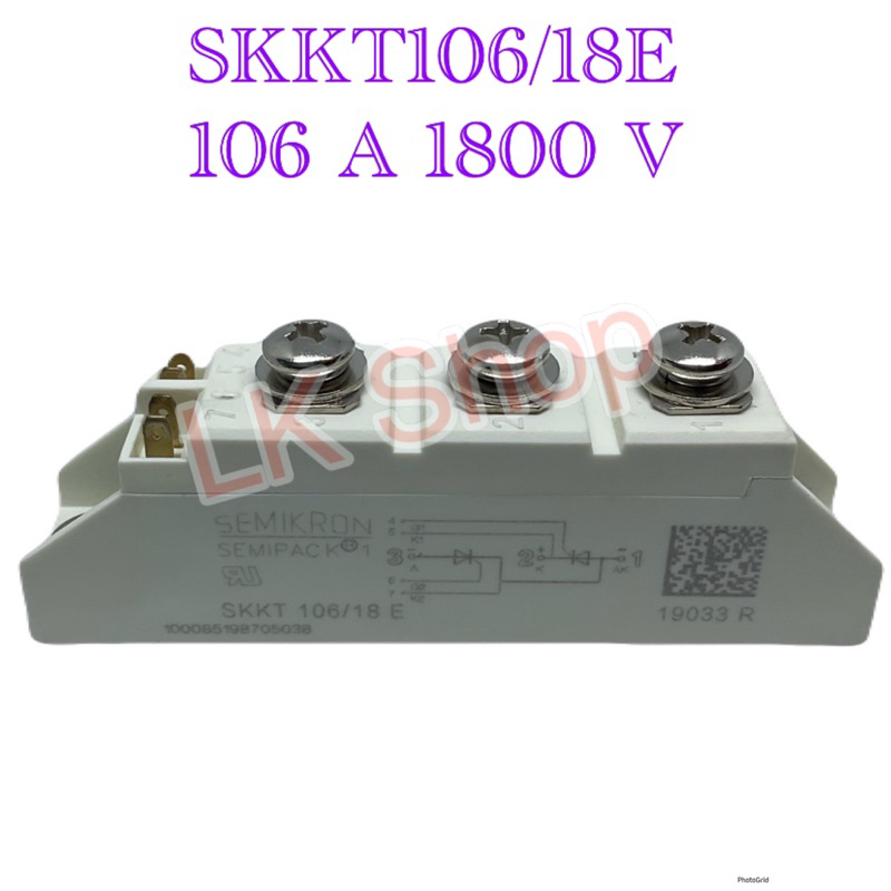 SKKT106/18E SEMIKRON Thyristor Module  106A 1800V SKKT. 106/18E โมดูล พร้อมส่งใน🇹🇭🇹🇭 ออกบิลได้