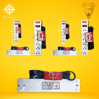 เต้าเสียบปลั๊กไฟ CTS แบบยาว 6ช่อง 3เมตร 5เมตร 10เมตร