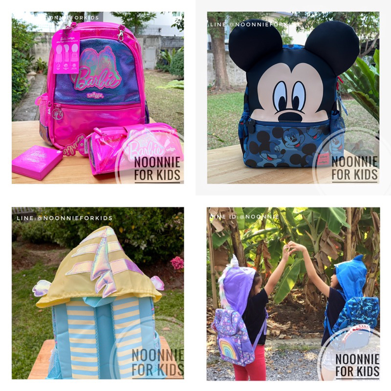 Smiggle Junior Hoodie Backpack เป้ใบสวยมาพร้อมฮูดเก็บได้ แท้ 💯จากออสเตรเลีย