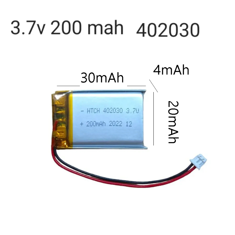 042030 402030 3.7V 200mAh Battery แบตเตอรี่กล้องติดรถยนต์G1W เข้าหัว jst 1.25