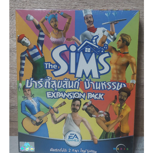 รวมแผ่นเกมจากซีรีย์ The Sims 1 กล่องใหญ่หายากในตำนาน