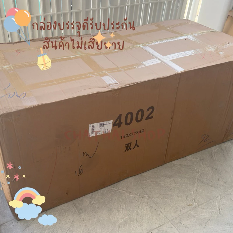 โซฟาสไตล์มินิมอล ดีไซน์ขนแกะ thumbnail 6
