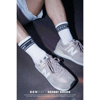 🌈✨.ใส่โค้ดSENSEI300ลด10%🌈✨ถุงเท้าSENSEI ด้ายTK รุ่น SS LOGO …