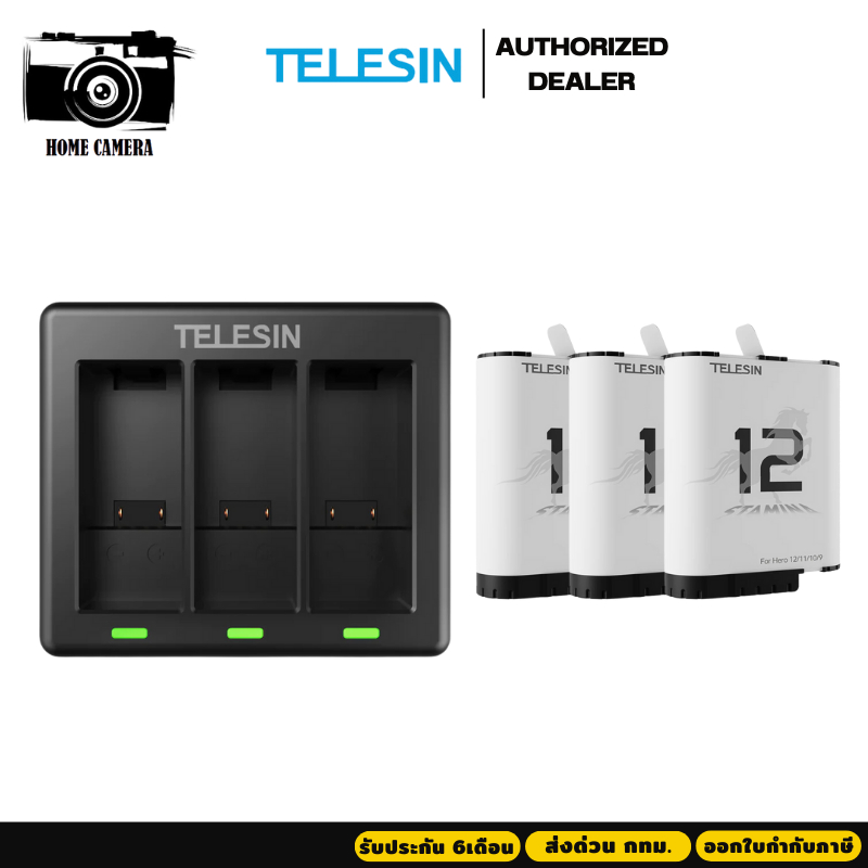 Telesin ที่ชาร์จ Battery Gopro แบบแบน และ Stamina Battery 3ก้อน สำหรับ Gopro 12/11/10/9