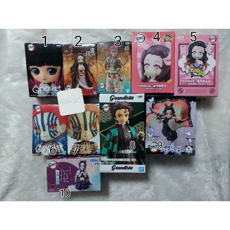 (มือ 1 ของแท้) Kimetsu No Yaiba Figure Q Posket Toonize ข้าวปั้น nezuko akasa tanjiro shinobu