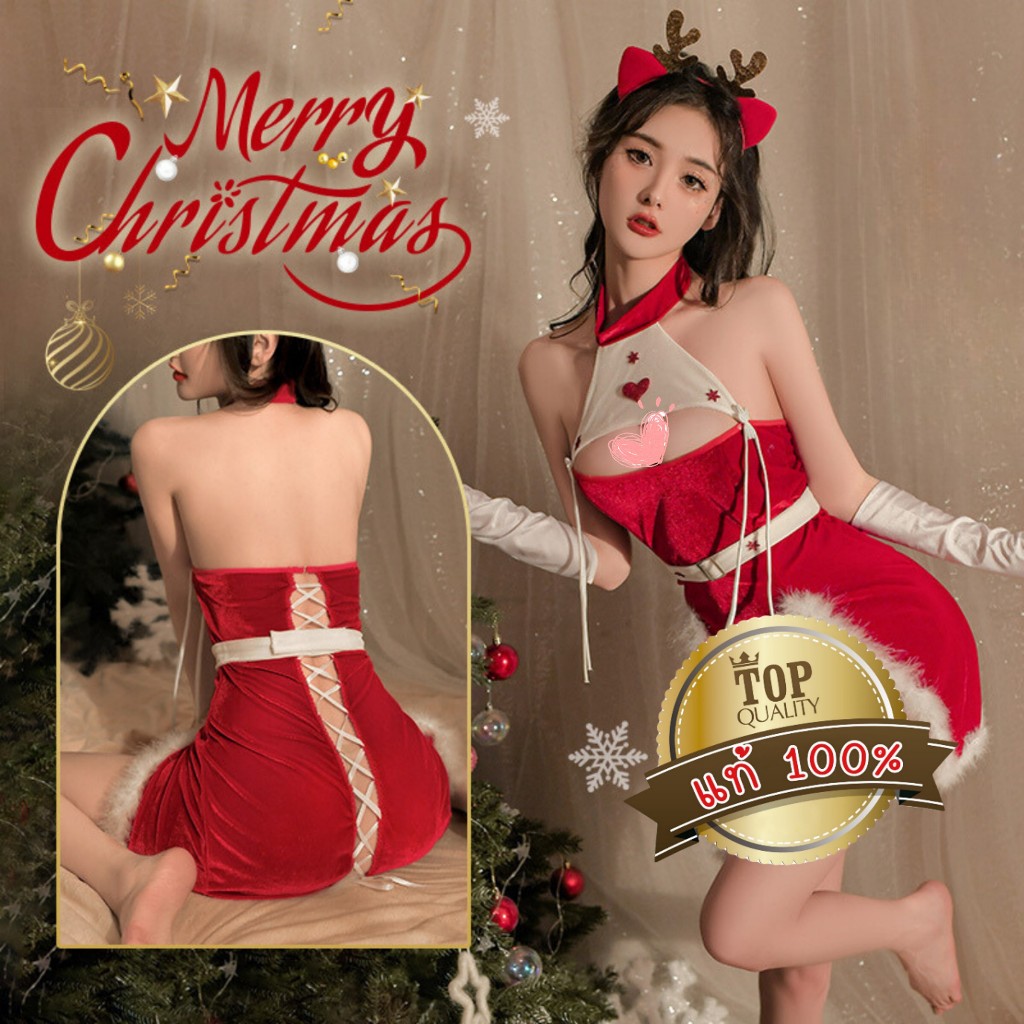 ชุดคอสเพลย์เทศกาล ชุดคริสต์มาส👑เกรดแท้พรีเมี่ยม ชุดผ้ากำมะหยี่มาพร้อมที่คาดผม S-477