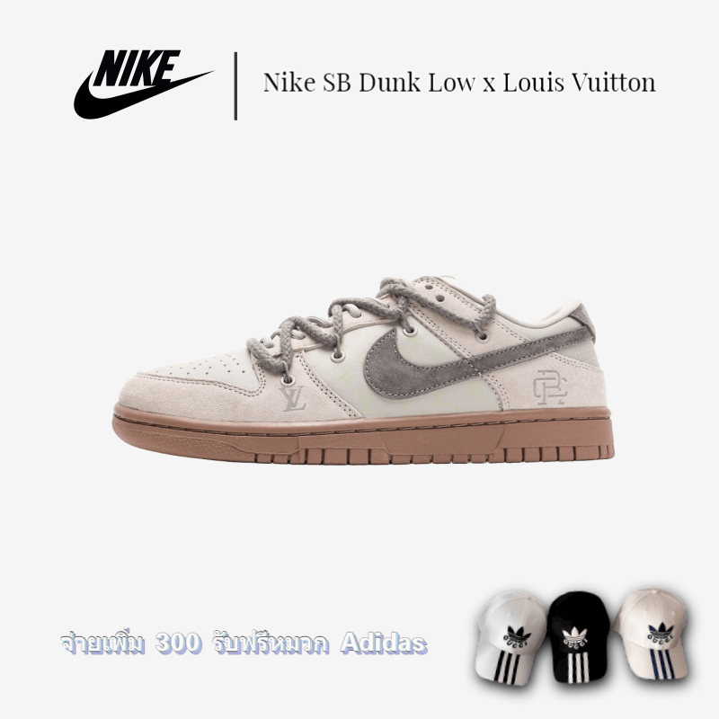 【DFS】Nike SB Dunk Low x Louis Vuitton รองเท้ากีฬาลำลอง