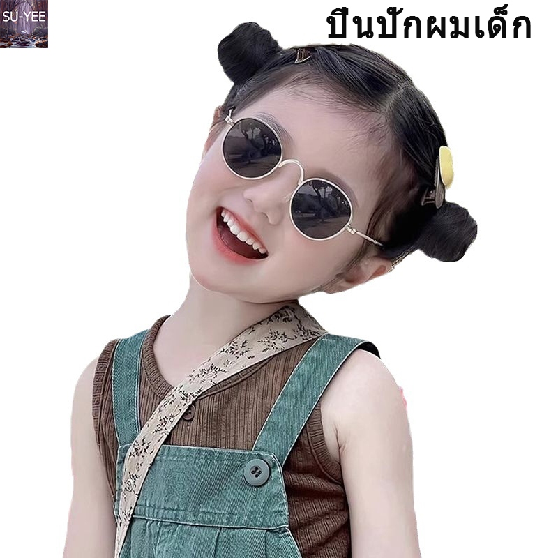 พร้อมส่ง ดังโงะเด็ก วิกผมเด็ก กิ๊ฟติดผมเด็ก กิ๊บหนีบปลอม เสกผมสวย ผมดูหนาสไตล์เกาหลี สําห