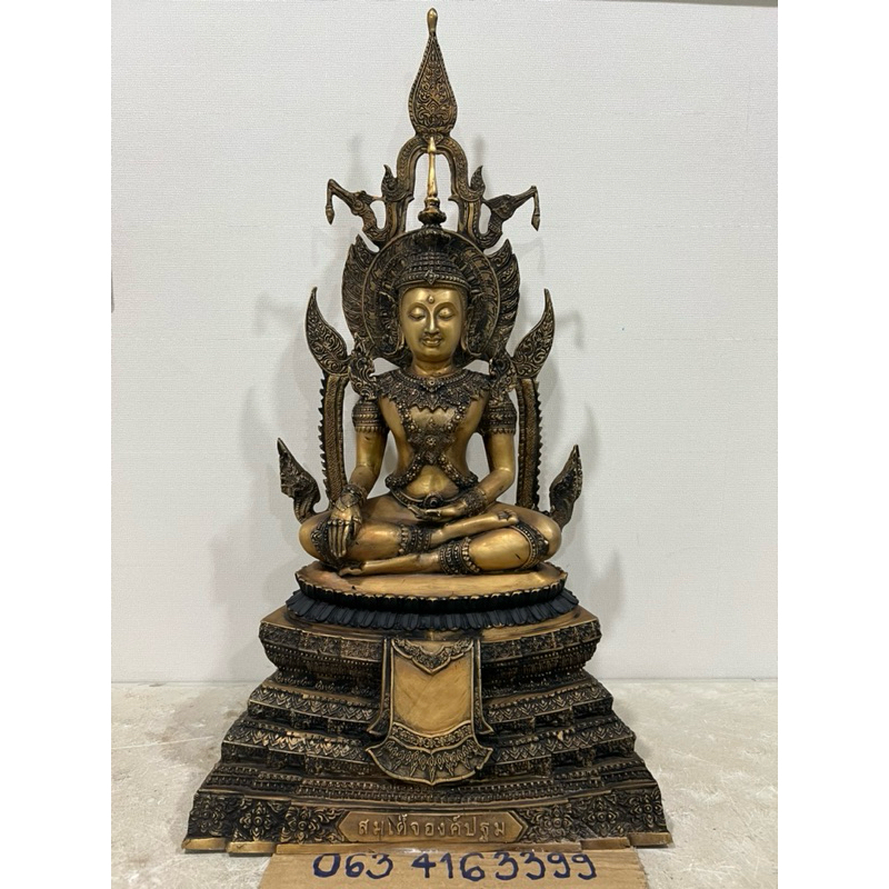 สมเด็จองค์ปฐม หน้าตัก9นิ้ว