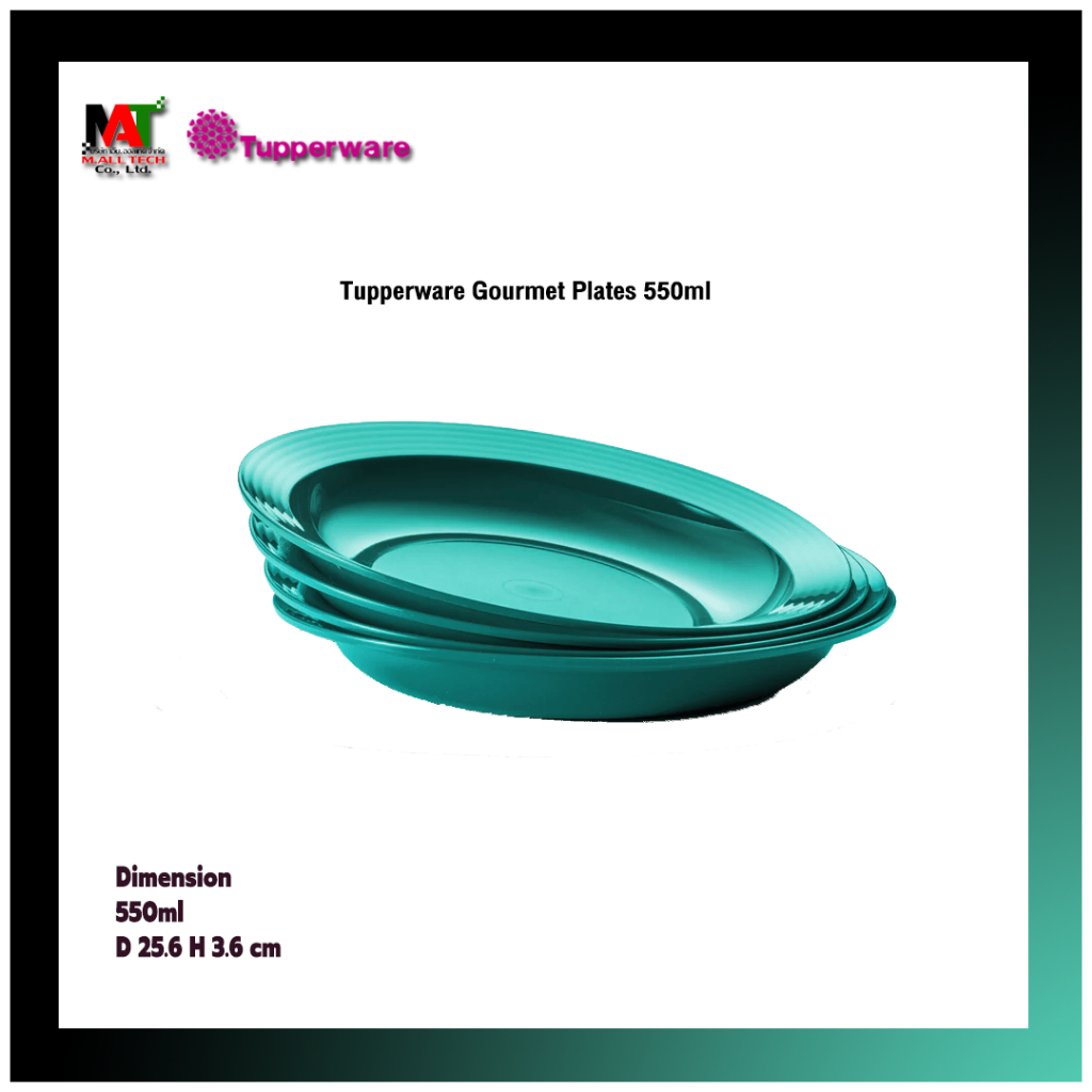 จานกลม Tupperware Gourmet Plates (1ใบ) 550ml อุ่นในไมโครเวฟได้