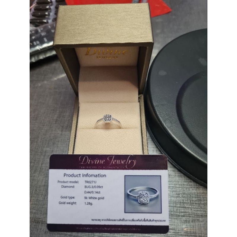 A diamond ring/belgium/white gold/แหวนเพชรเบลเยี่ยมแท้ เรือนทองคำขาว 9k ทองแท้ เพชรแท้ พร้อมใบรับประกันจากร้าน แถมฟรี!
