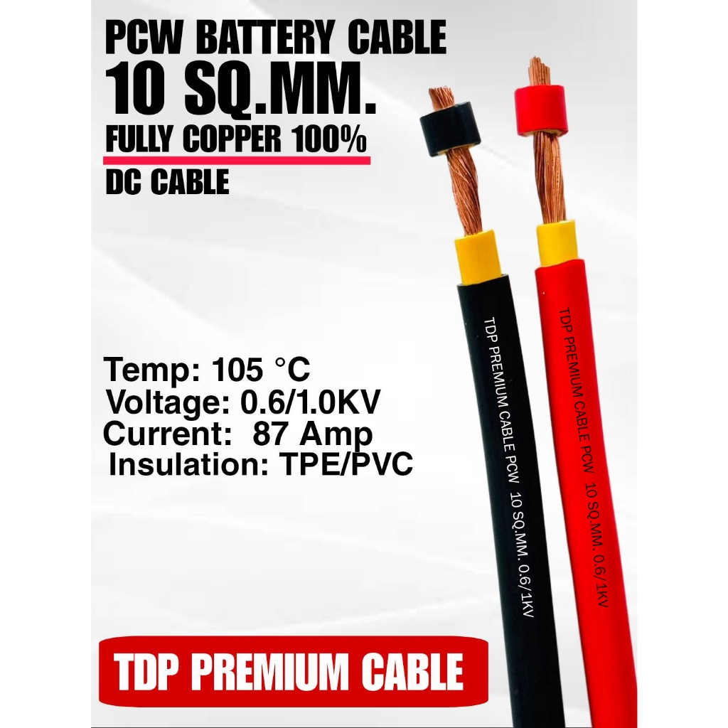 สายแบตเตอรี่ TDP PREMIUM CABLE ขนาด 10 SQ.MM FULLY COPPER100% สีแดง และสีดำ