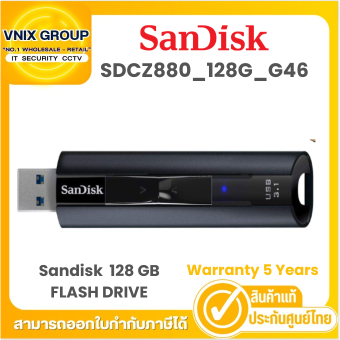 Sandisk SDCZ880_128G_G46 128 GB FLASH DRIVE (แฟลชไดร์ฟ) SANDISK EXTREME PRO USB 3.1