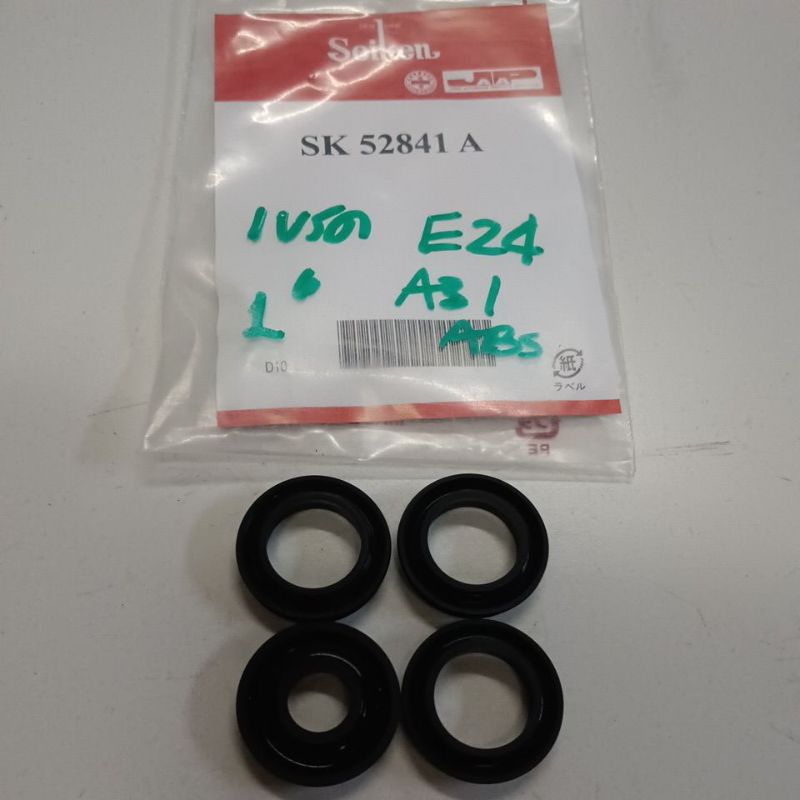 ยางแม่ปั้มเบรค Nissan E24, A31 ABS ขนาด 1" Seiken แท้ SK52841A