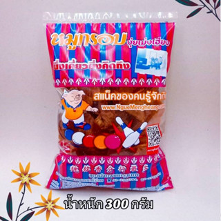 หมูแผ่นอบกรอบน้ำหนัก300gราคา264฿