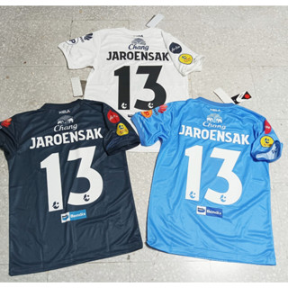 KELA ของแท้ เสื้อแข่ง แอร์ฟอร์ซ ยูไนเต็ด 2017 เจริญศักดิ์ วง…