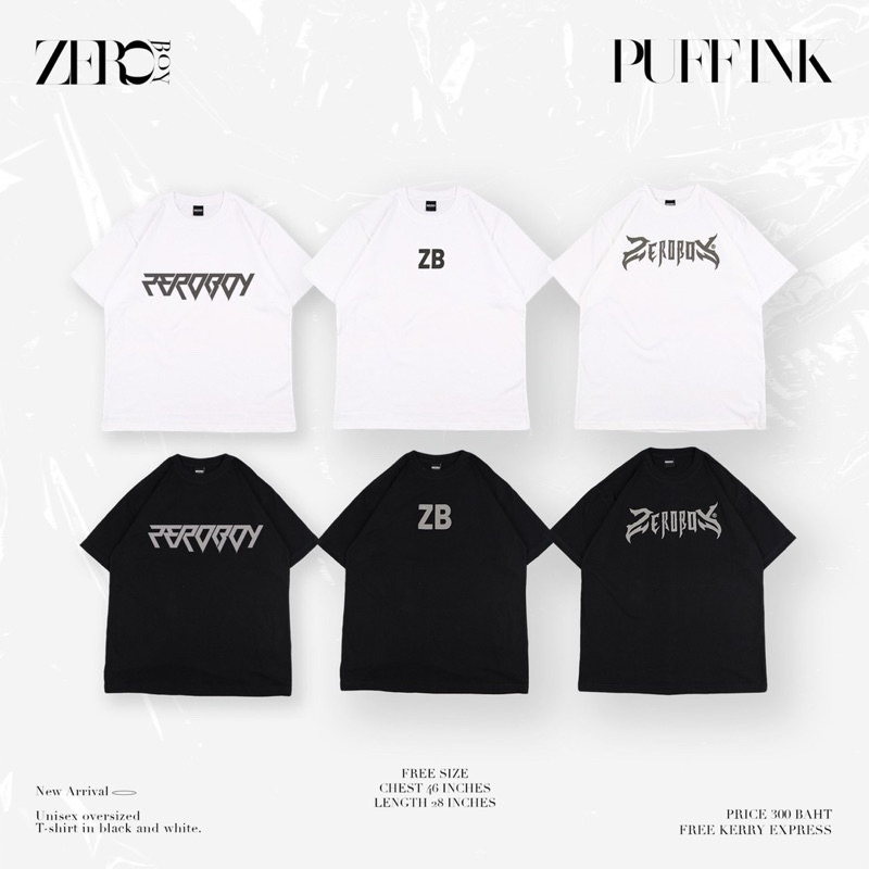 ZEROBOY-“Puff ink” เสื้อยืดสกรีนนูน  ทรงโอเวอร์ไซต์ Unisex