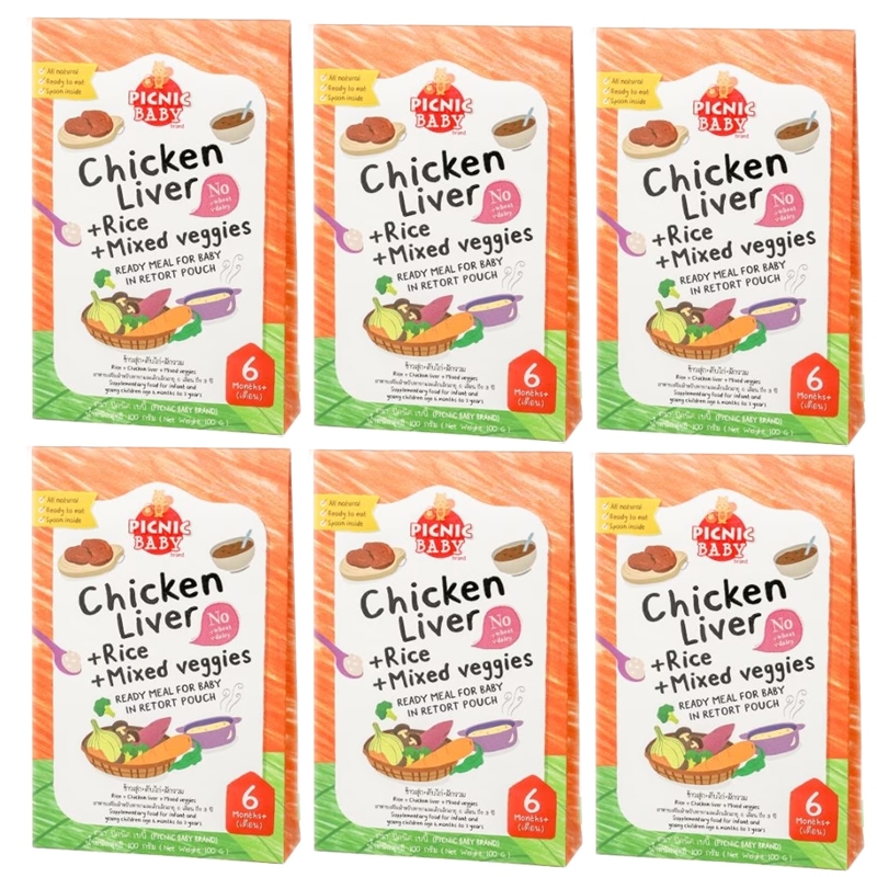 ซื้อ6แถม1!!  Picnic BabyFood รสตับไก่+ข้าวสุก+ผักรวม  x 6 กล่อง