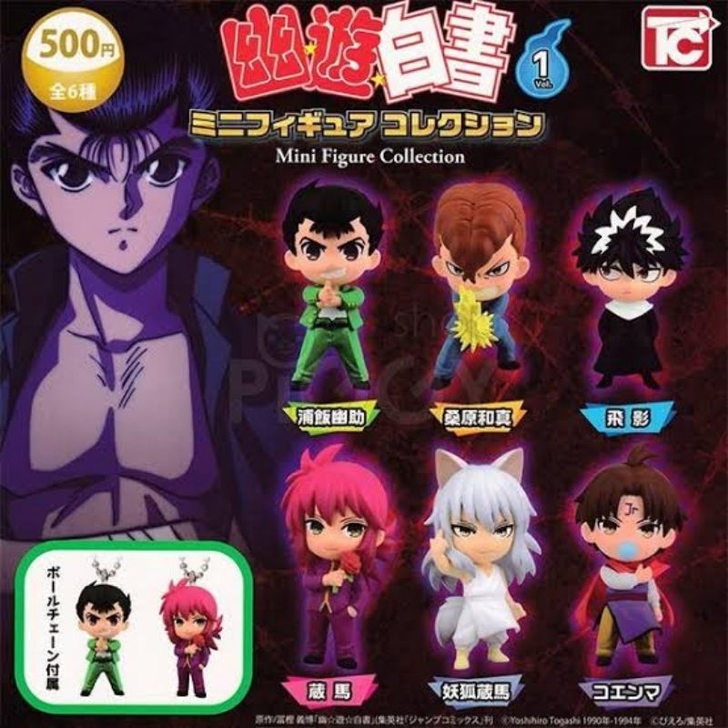 ✅️✅️พร้อมส่ง✅️✅️ กาชาปอง Yu Yu Hakusho Mini Figure Collection vol.1