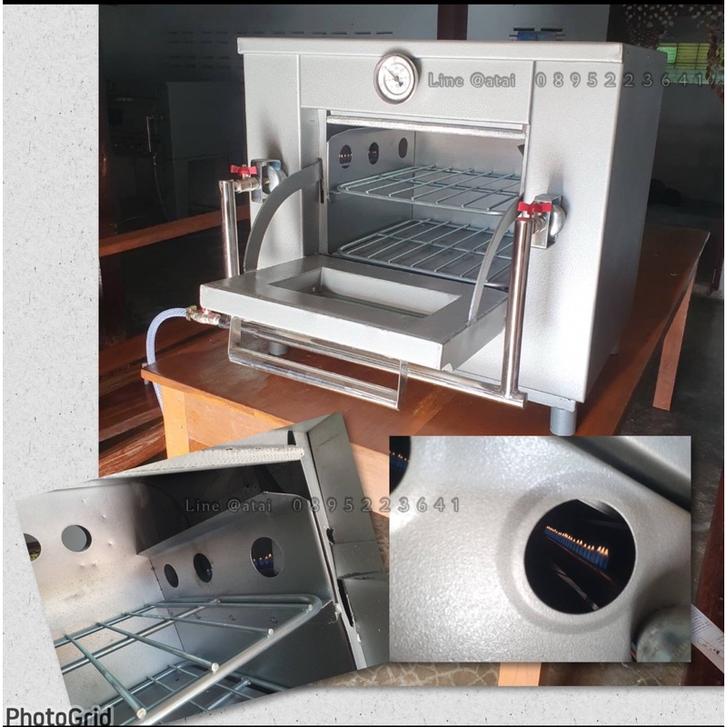 เตาอบมินิ หรือ เตาอบพิซซ่า - รูปที่ 3