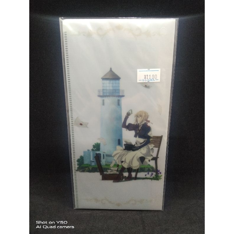 🌋ถูกลิขสิทธิ์🌋ของสะสม แฟ้มเล็ก ไวโอเล็ต เอเวอร์การ์เดน (Violet Evergarden)