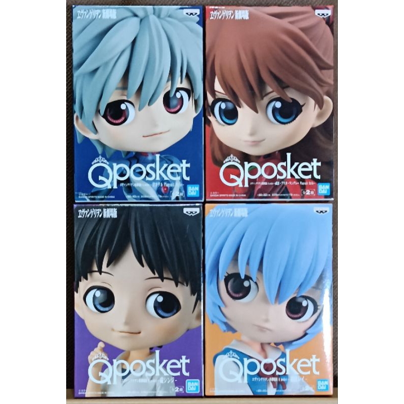 Qposket Evangelion Figure