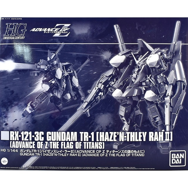 HG 1/144 Gundam TR-1(HAZE'N-THLEY RAH II)[Advance of Z the Flag of Titans]