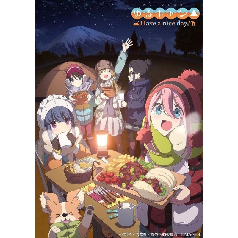 🇹🇭 (New 29/8/68) รวมของสะสมอนิเมะ Yuru Camp Laid-Back Camp ลิขสิทธิ์แท้🇯🇵 โลลิตั้งแคมป์ Anime