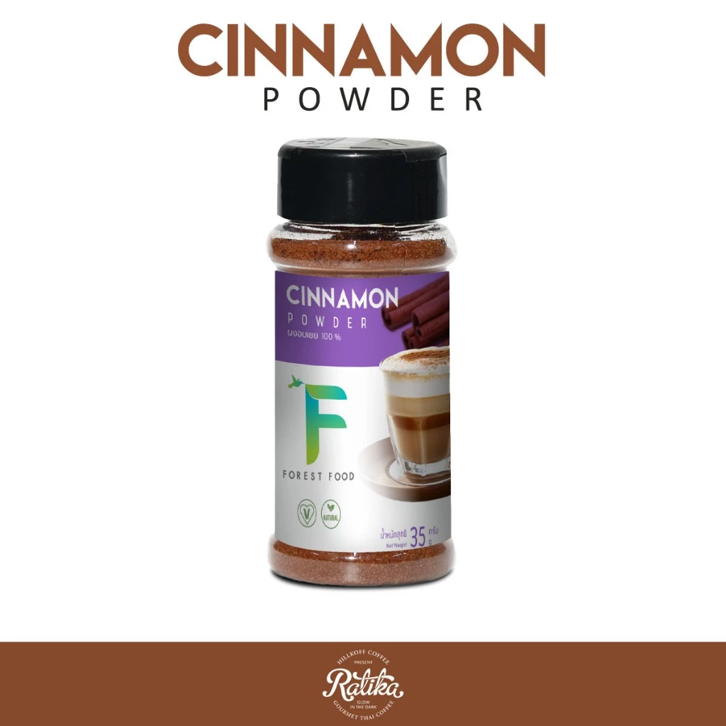 Ratika | ผงอบเชยป่น ธรรมชาติ 100% Ground Cinnamon กลิ่นหอม เครื่องเทศผงละเอียดสีเหลืองทอง