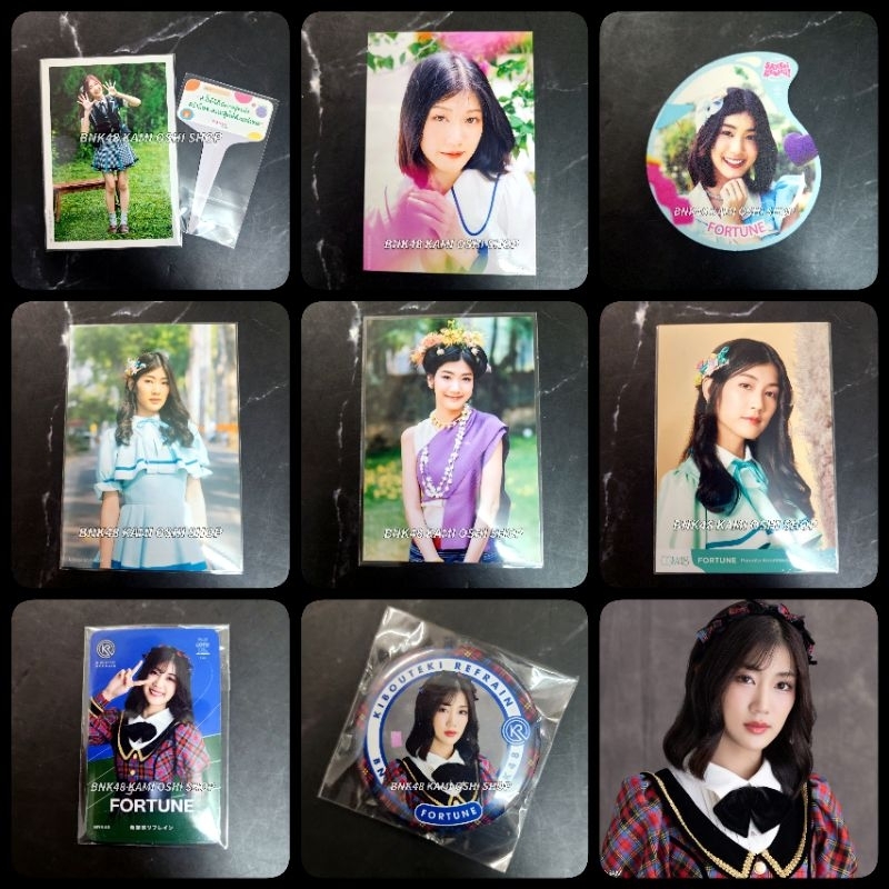 ฟอร์จูน Fortune cgm48 ใบเศษ ของสะสม ปก ที่รองแก้ว รูปสุ่ม magnet เข็มกลัด การ์ด แอคพิเศษ แผ่นรองแก้ว photoset