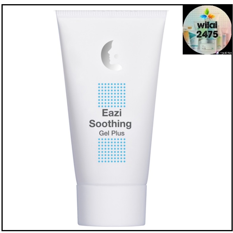 PAN Eazi Soothing Gel Plus 30 กรัม