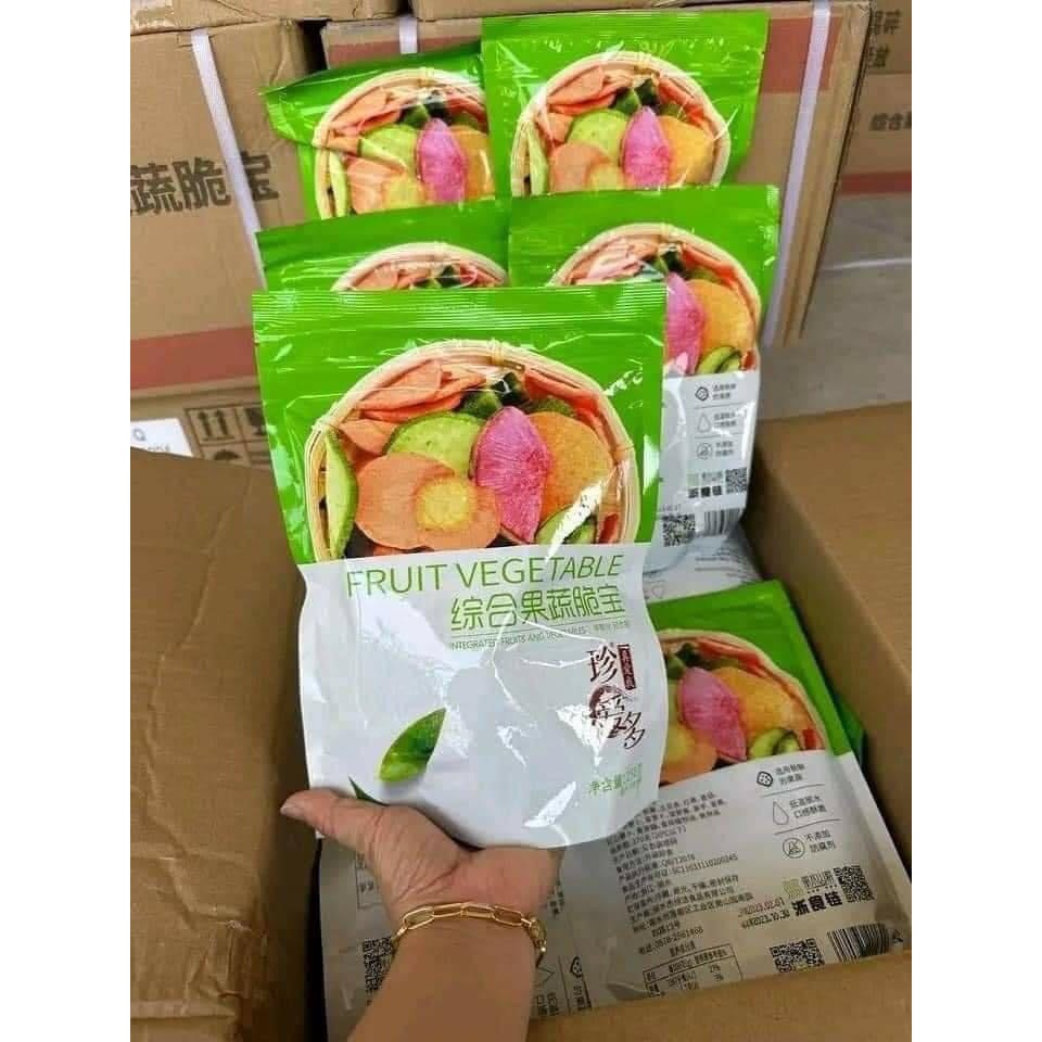 ขนมผักกรอบห่อเขียว 250กรัม มีอย.และฮาลาล