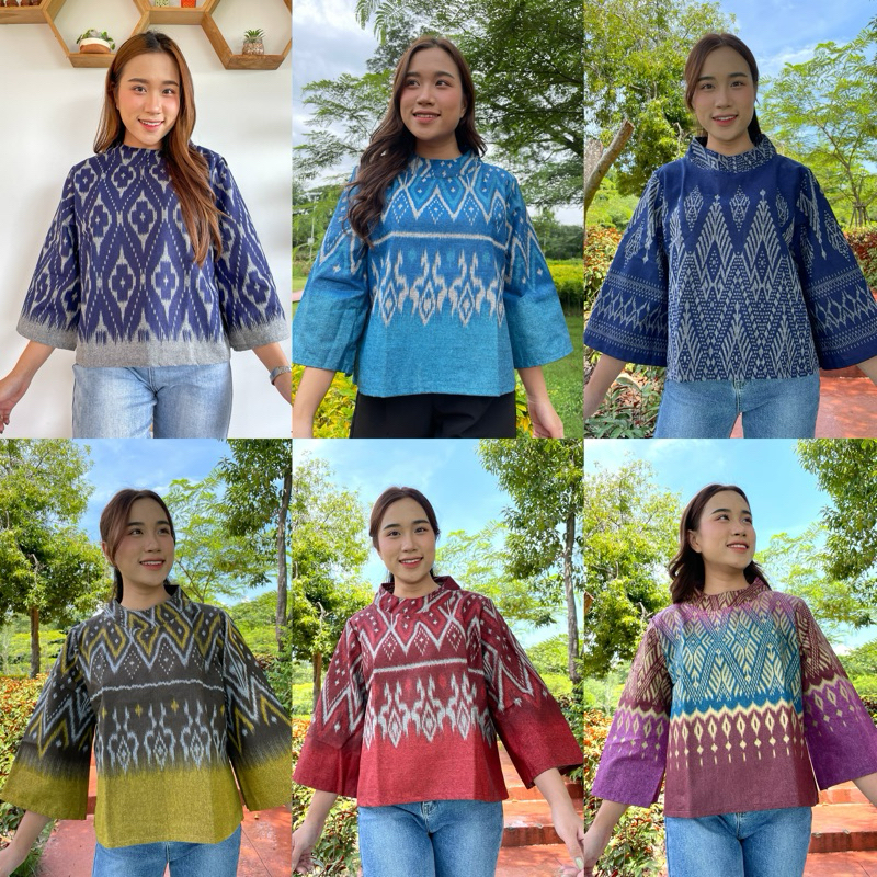 เสื้อผ้าฝ้าย เสื้อคุณนาย มีอก42/48นิ้ว