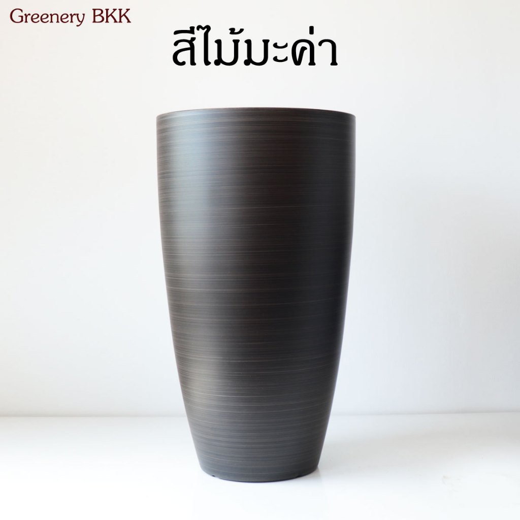กระถางทรงสูง กว้าง 12 นิ้ว ความสูง 21 นิ้ว พลาสติกหนา เกรดส่งออก คุณภาพสูง ราคารวมจานรองกระถาง flower pot - รูปที่ 4