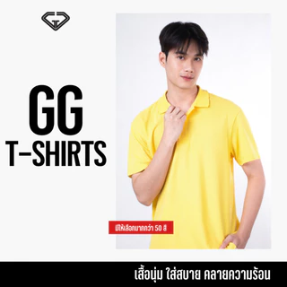 GG-Tshirts เสื้อโปโล พาสเทล แขนสั้น