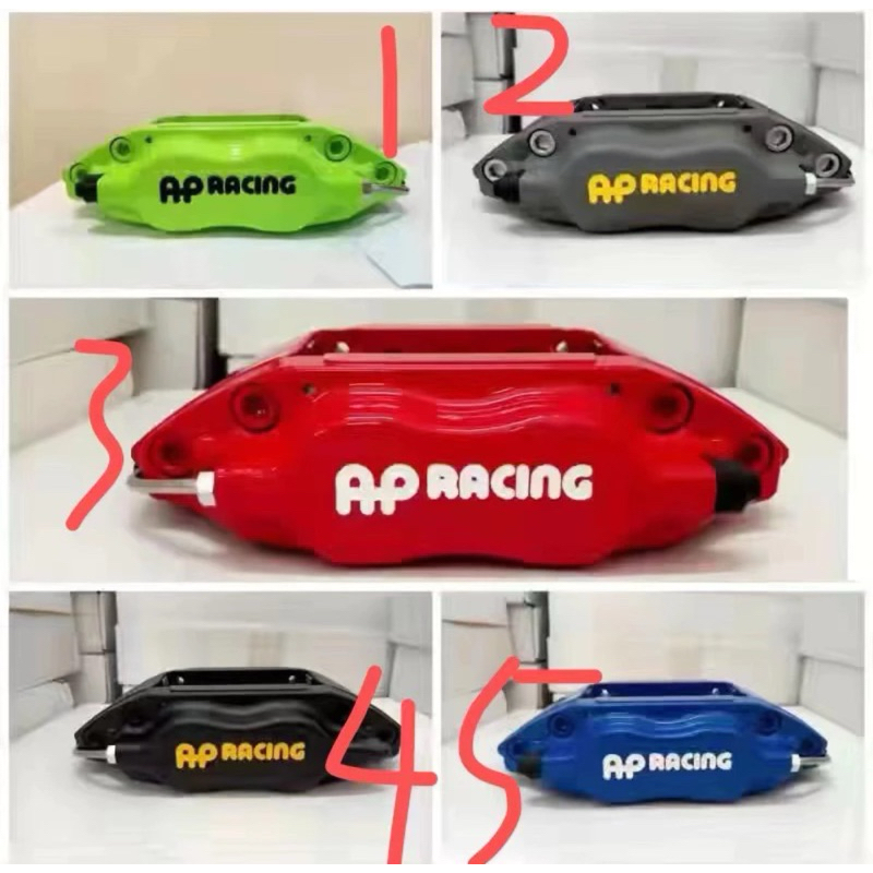 ap racing 7600 4พอต รวมติดตั้งหน้าร้าน