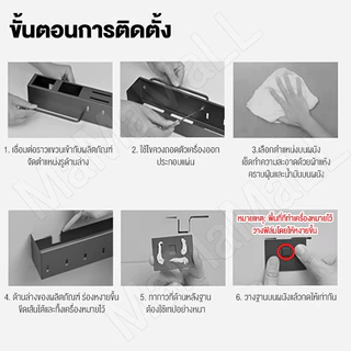MMMที่เสียบมีด สแตนเลส ที่แขวนมีดติดผนัง ที่แขวนตะหลิว ที่เก็บมีด ที่เก็บช้อนส้อม ที่วางมีด ติดตั้งง่ายกันสนิม พร้อมส่ง