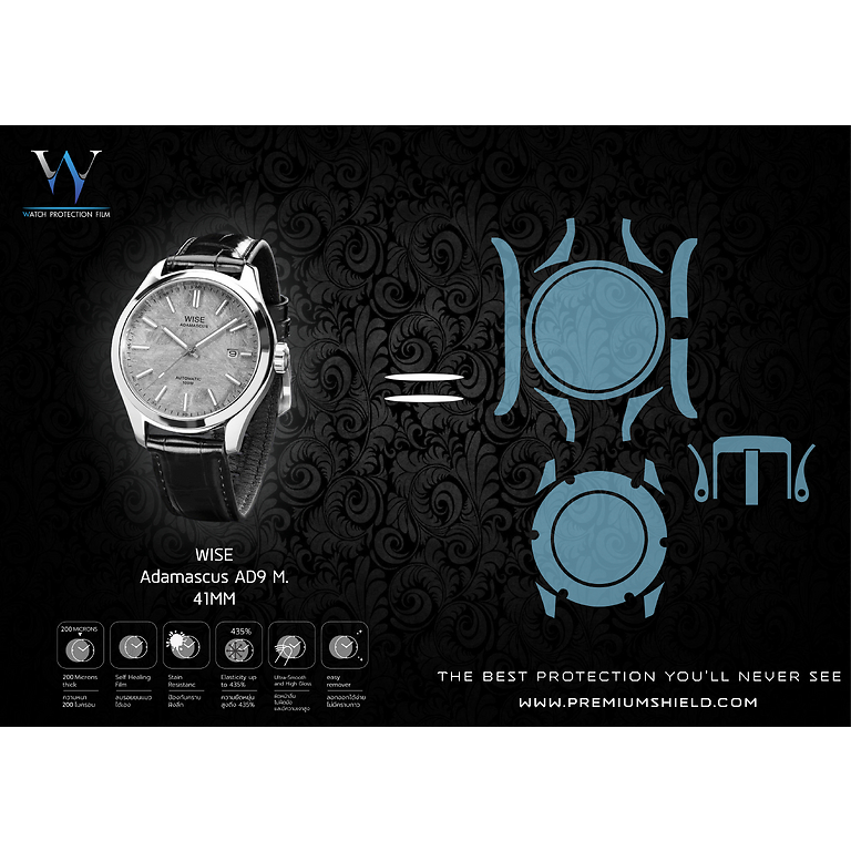 ฟิล์มกันรอยนาฬิกา Watch Protection Film WISE Adamascus AD9 m. 41mm