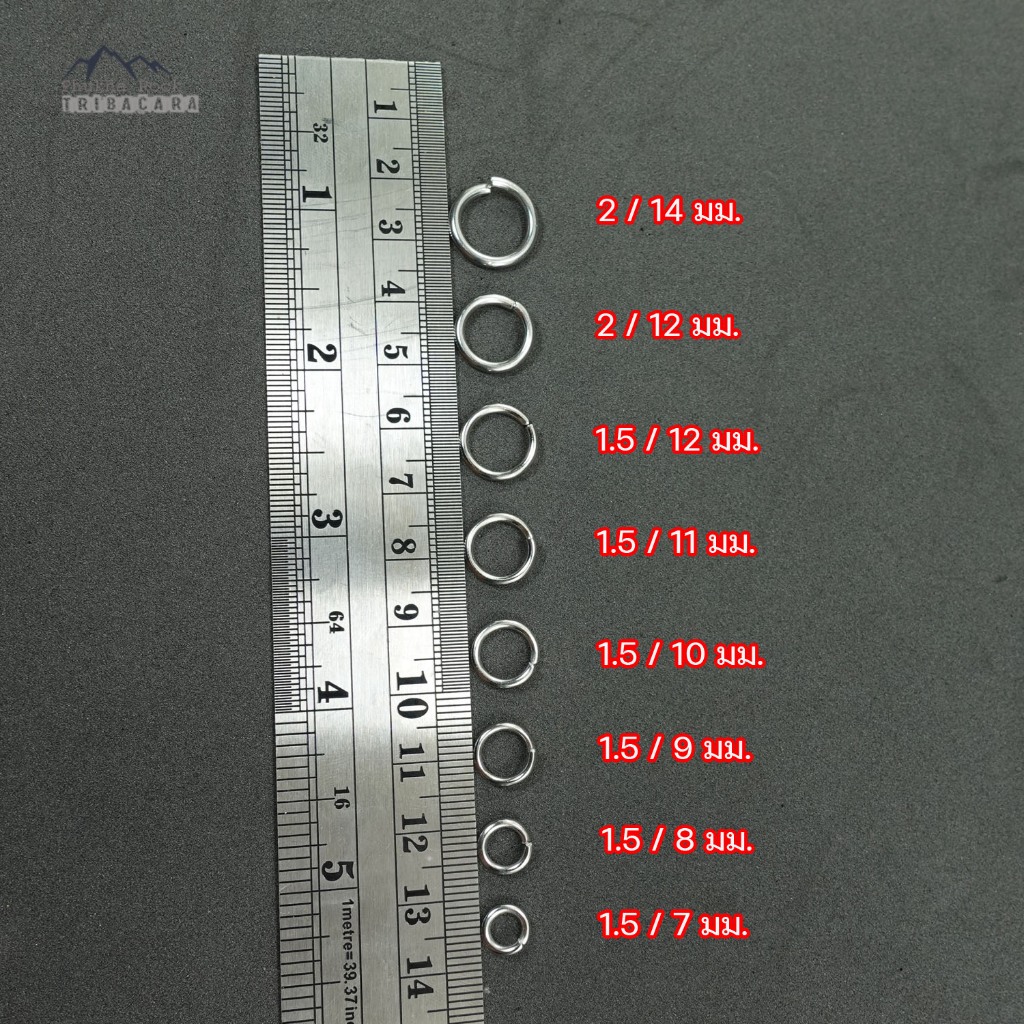 C34 ห่วงสแตนเลสแท้ ห่วงพระ ห่วงสร้อย สำหรับ สร้อยคอสแตนเลส ต่อสร้อย ห้อยพระ