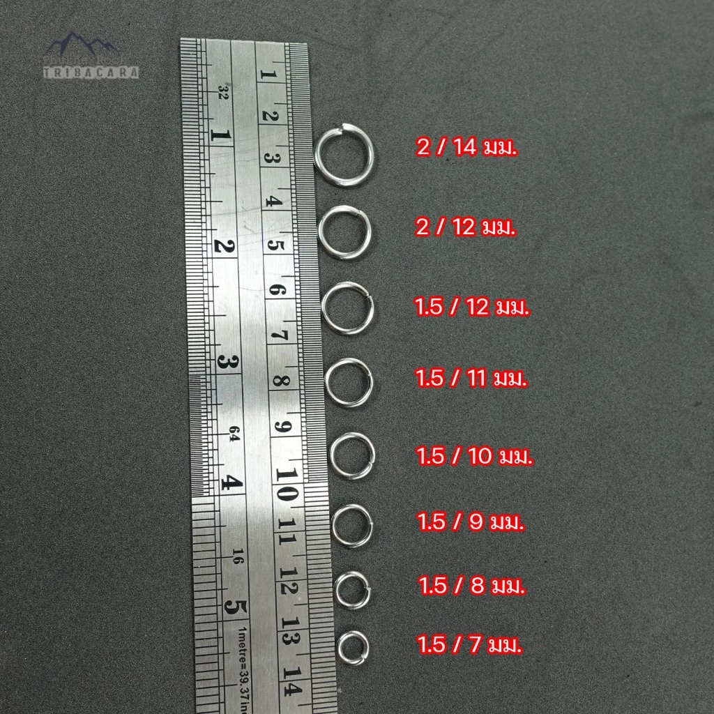 C34 ห่วงสแตนเลสแท้ ห่วงพระ ห่วงสร้อย สำหรับ สร้อยคอสแตนเลส ต่อสร้อย ห้อยพระ