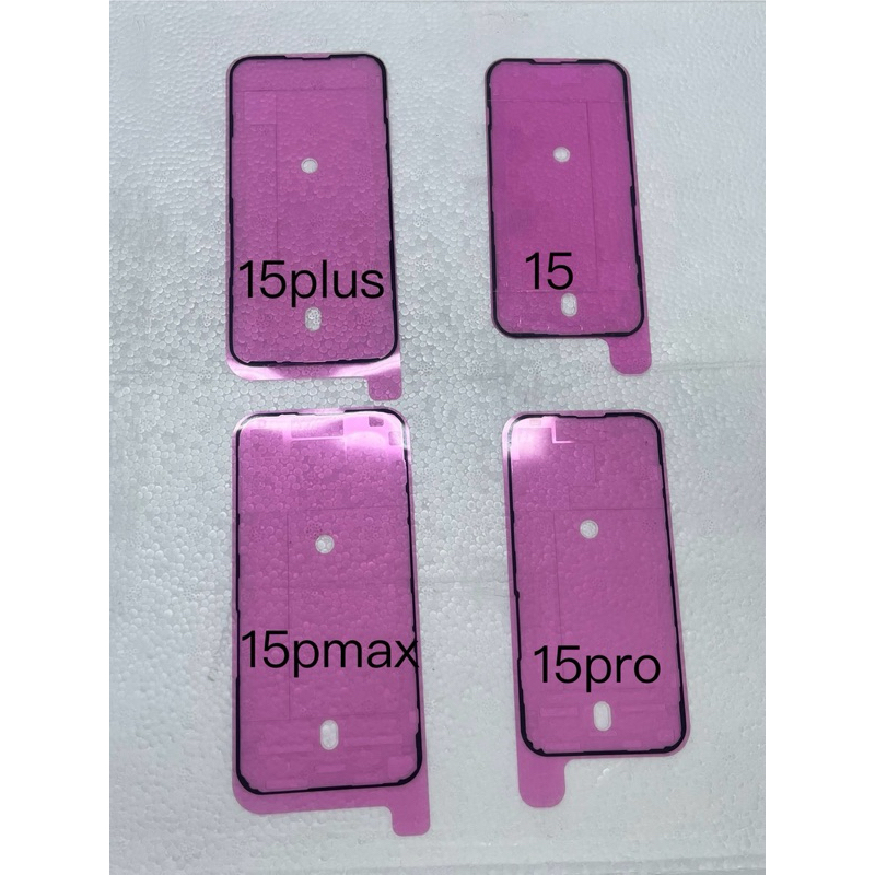 ซีลกันน้ำสีชมพู ซีลกันน้ำ งานแท้ กาวเหนียว ไช้กับรุ่น 15/15plus/15pro/15promax/14/14plus/14pro/14promax (สีชมพู)