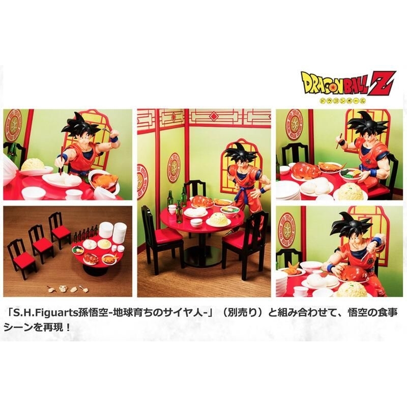 💥S.H.FIGUARTS SON GOKU’S HARAHACHIBUNME SET💥