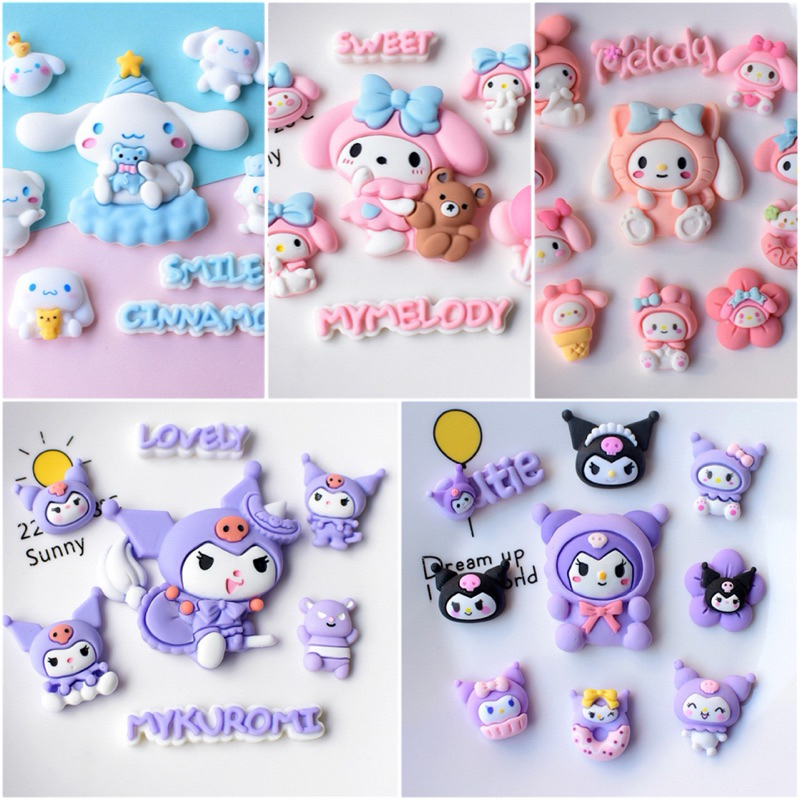 เรซิ่น ซานริโอ้ (เรซิ่นเปล่า) สำหรับตกแต่ง diy