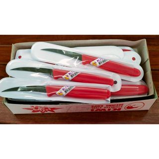 มีดคว้าน 001 มีดแกะสลัก ยกกล่อง 24 เล่ม ด้ามแดง มีดกีวี่ มีด…