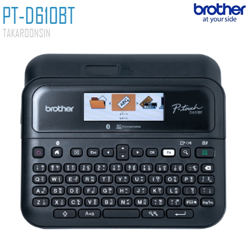 เครื่องพิมพ์ฉลาก Brother PT-D610BT แบบพกพา