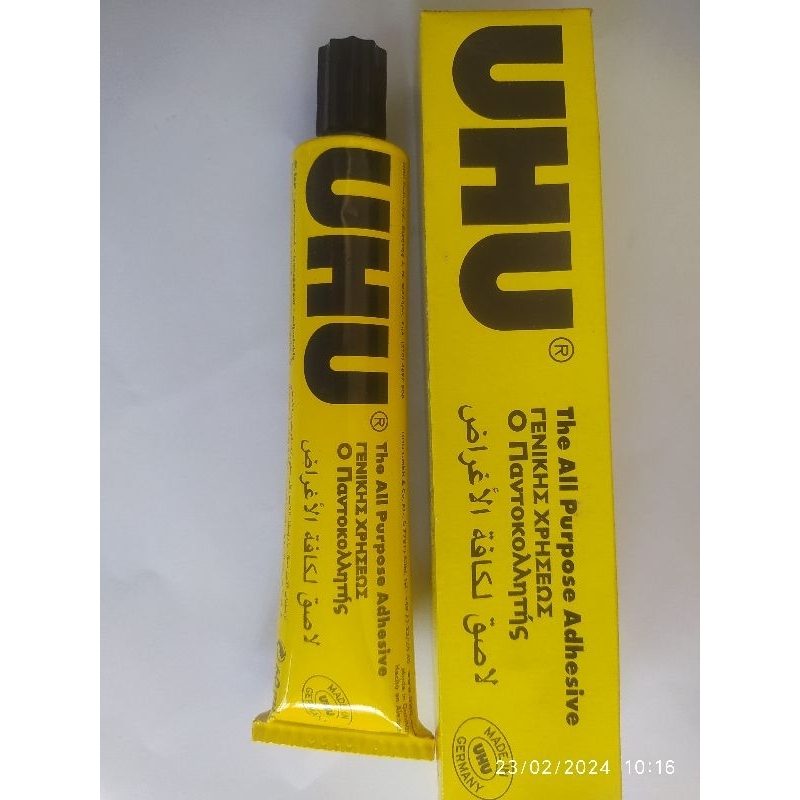 กาวยางยี่ห้อ UHU 60ml