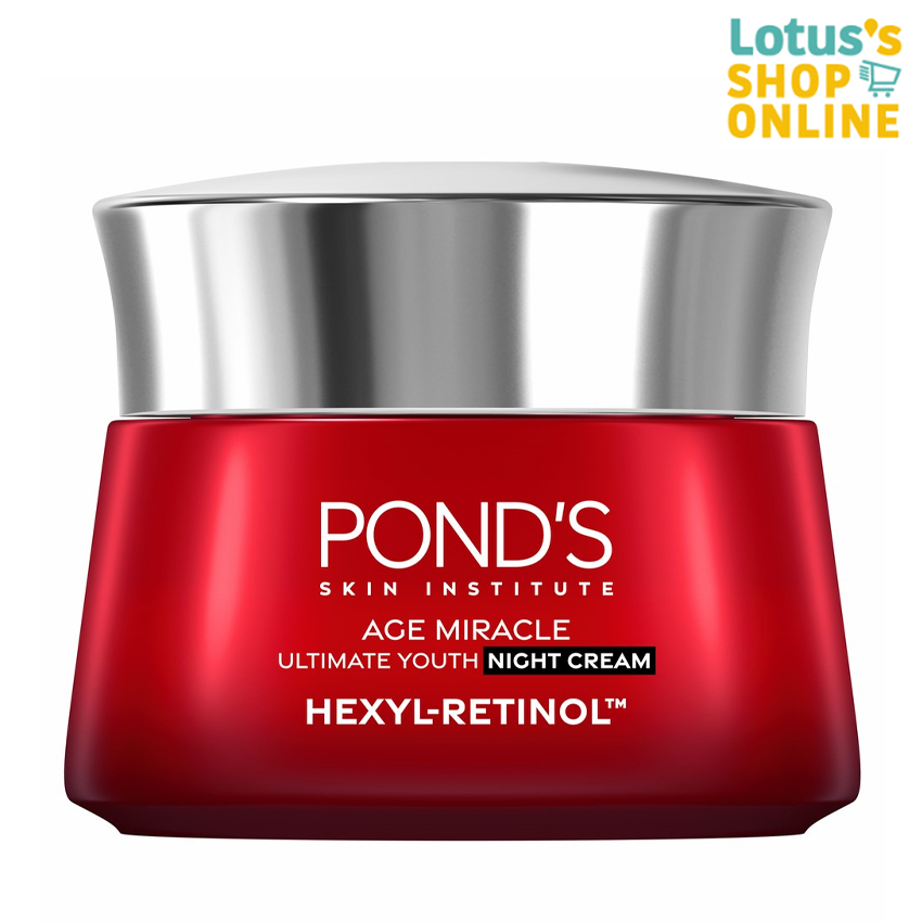 พอนด์ส ไนท์ครีม มิราเคิล อัลทิแมท 45 กรัม POND'S NIGHT CREAM MIRACLE ULTIMATE 45 G.